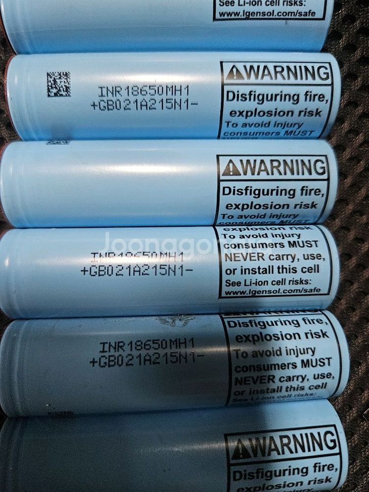 LG 18650 MH1 3200mah 50개 7만원--0