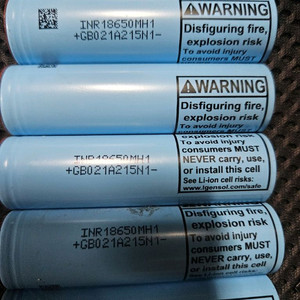 LG 18650 MH1 3200mah 50개 7만원