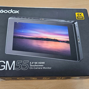 고독스 GM55 팝니다.