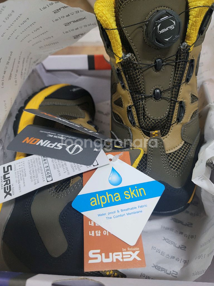 슈렉스 안전화 SR-651 265mm 새상품--1