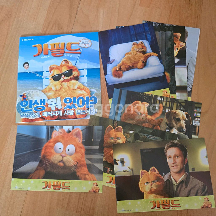 영화 극장스틸 보도자료 엽서 일괄 판매--3