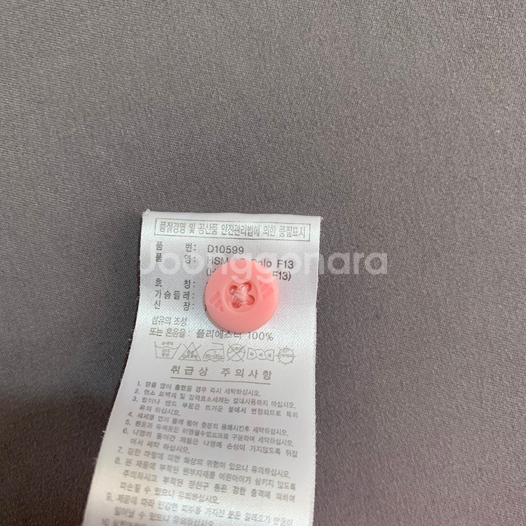 105 XL 아디다스 핑크 폴로 PK 긴팔 카라티--6