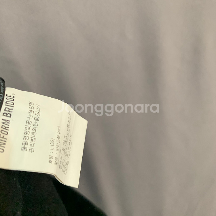 32인치 유니폼브릿지 퍼티그 블랙팬츠--5