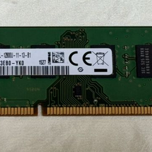 삼성 8기가 DDR3 램