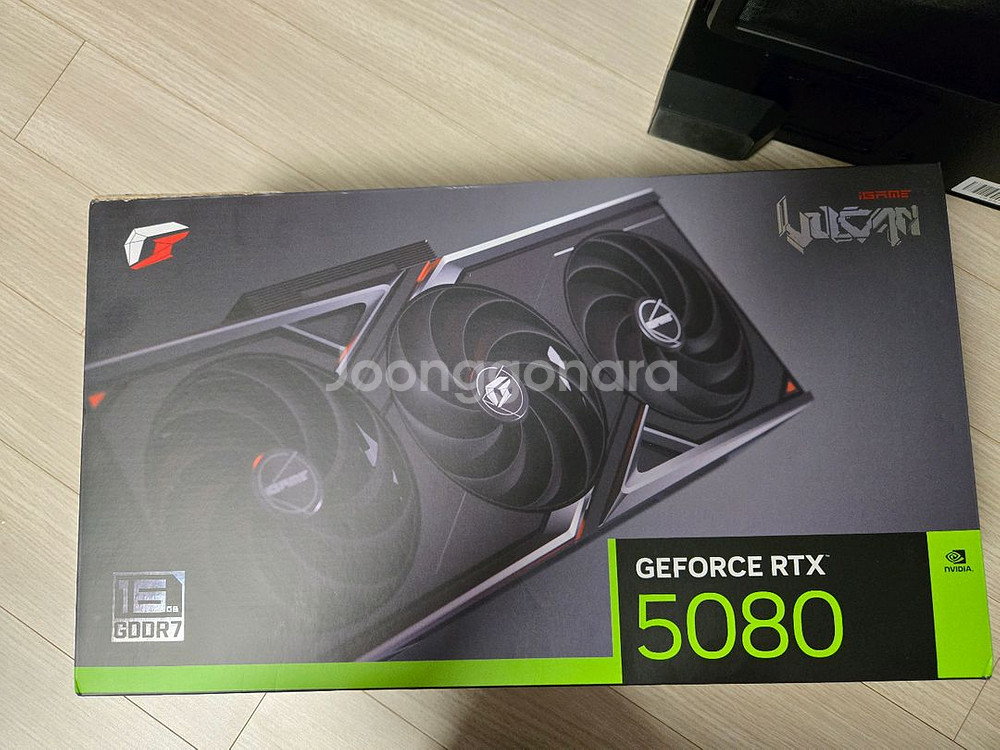 5080 불칸 팝니다.--0