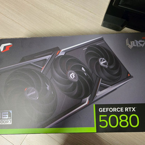 5080 불칸 팝니다.