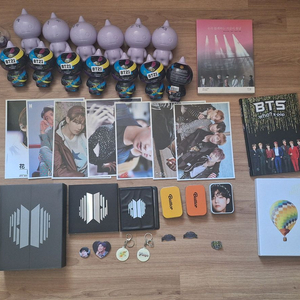 방탄 굿즈 일괄 판매