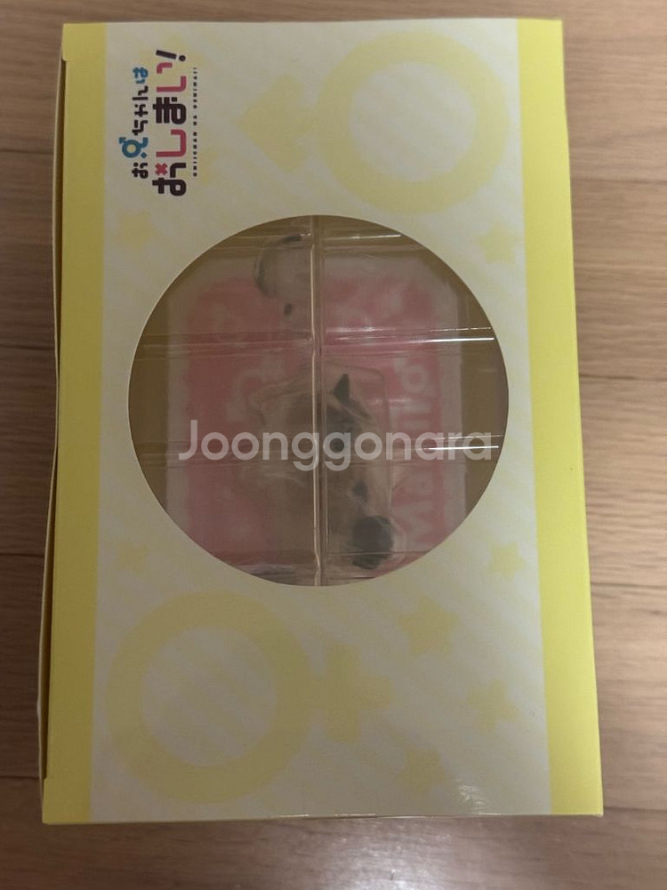 오빠는 끝 메가하우스 멜티프린세스 마히로--4