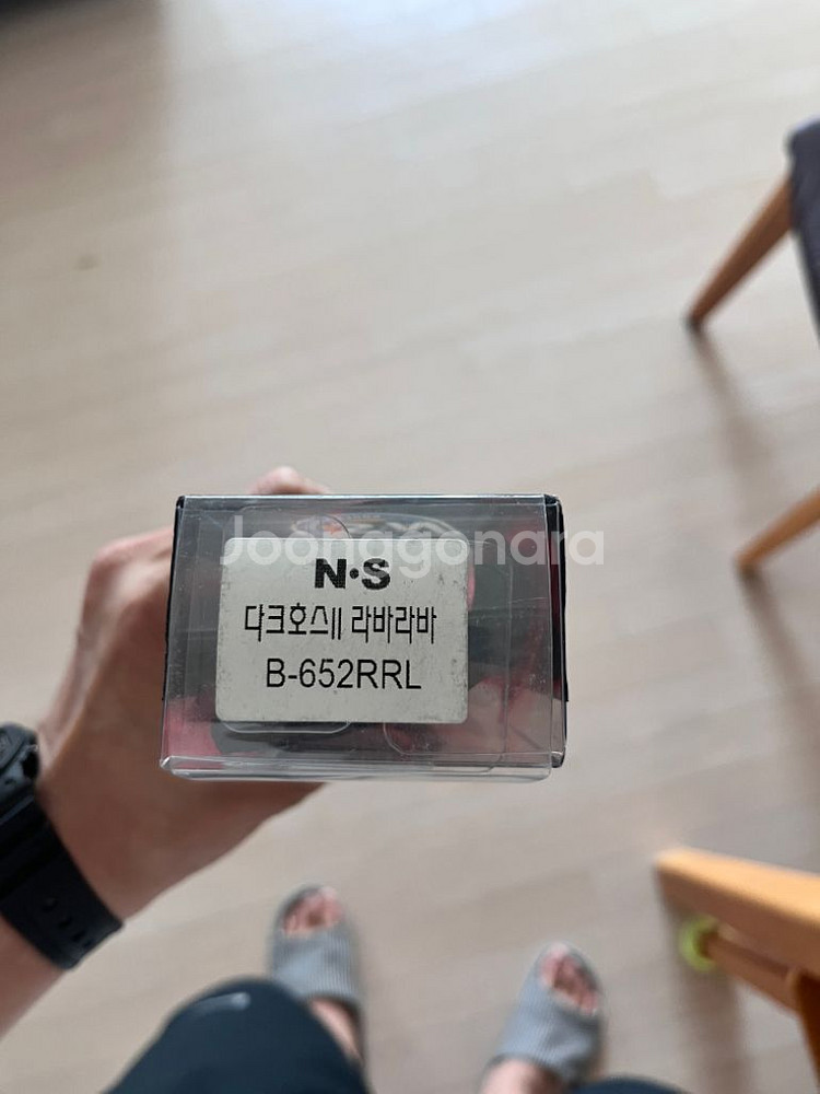 바다 낚시대 n.s--2