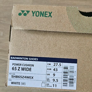 요넥스 배드민턴화 SHB65Z4WEX