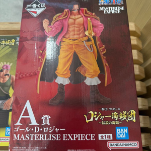 원피스 피규어 제일복권 A상 골드로저 E상 크로커스 판