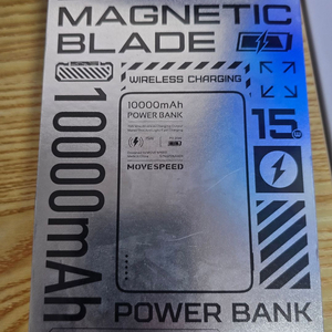 무브스피드 마그네틱 보조배터리 새상품 10000mah