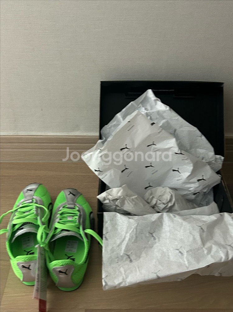 푸마 Puma H-street 새상품 230--0