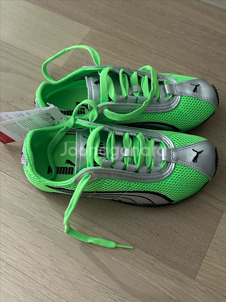 푸마 Puma H-street 새상품 230--2
