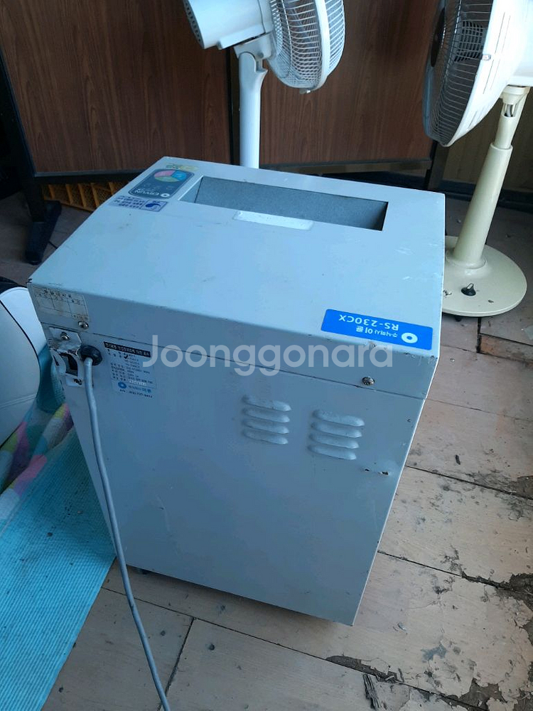 이룬 RS-230CX 문서세단기 파쇄기--4
