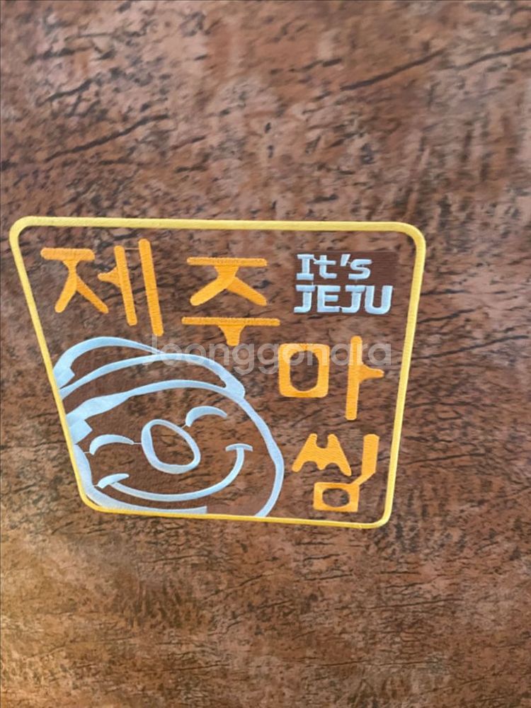 제주현무암 보료 (돌침대)--3