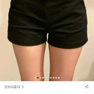오브더로지 슬랙스 팬츠