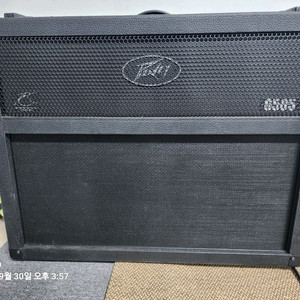 피베이 진공관 120w 6505