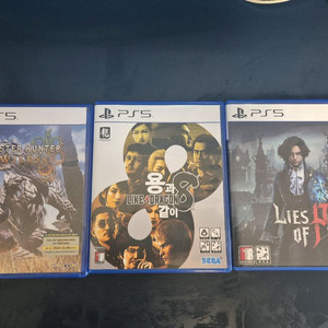 PS5 몬스터헌터 와일즈+용과같이8+P의거짓 팝니다.
