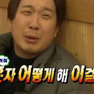 성인간호학 필통 문제집 .. 있으신 분 계신가요