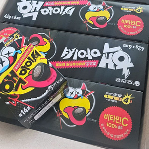 핵 아이셔 18통