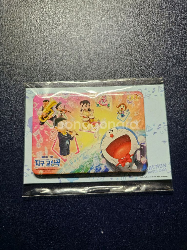 도라에몽 무파사 라이온킹 마그넷--1