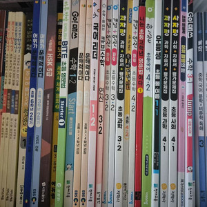 초등문제집 중등문제집 권당4000원