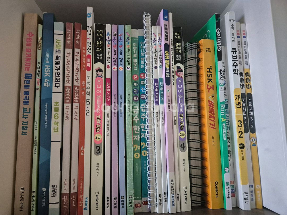 초등문제집 중등문제집 권당4000원--3