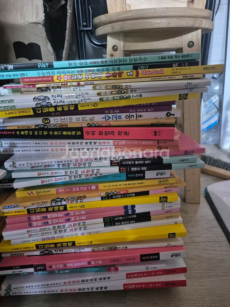 초등문제집 중등문제집 권당4000원--7