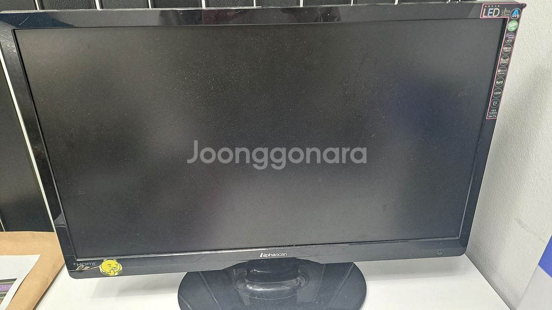 hiseeu CCTV 판매 (2TB HDD 퍼플+모니터--2