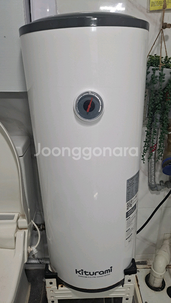 귀뚜라미 스텐 전기온수기 W50--0