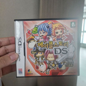 메이플스토리 DS