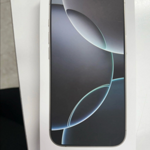 아이폰16 프로 화이트 티타늄 256GB 자급제 미개봉