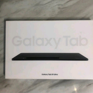 갤럭시 탭 S9 울트라 256GB