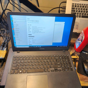 중고노트북<10>삼성550e cpu5405u