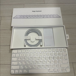 애플 매직키보드 A2450