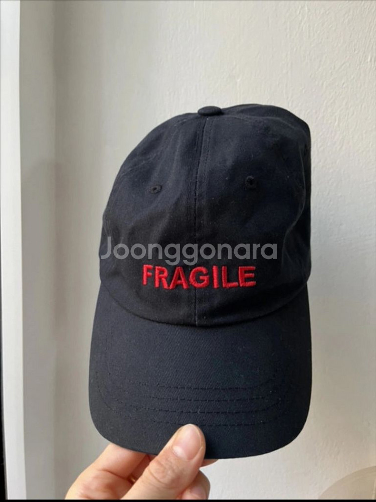 fragile 모자--0