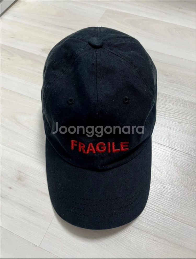 fragile 모자--1