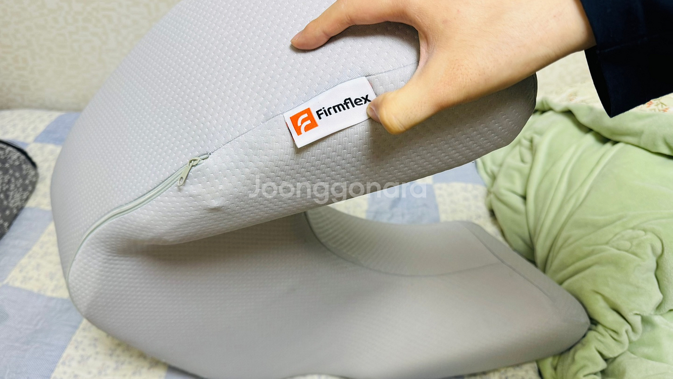 펌플렉스 레벨업 쿠션--1