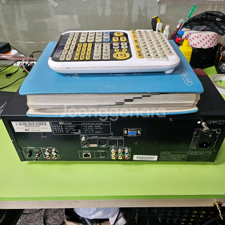 금영 Q300 반주기--1