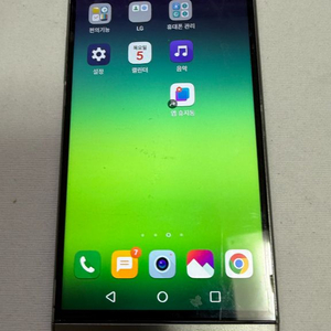 LG G5 32GB 공기계