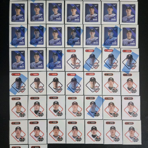 kbo 크보빵 띠부씰 개별판매 띠부실 스티커