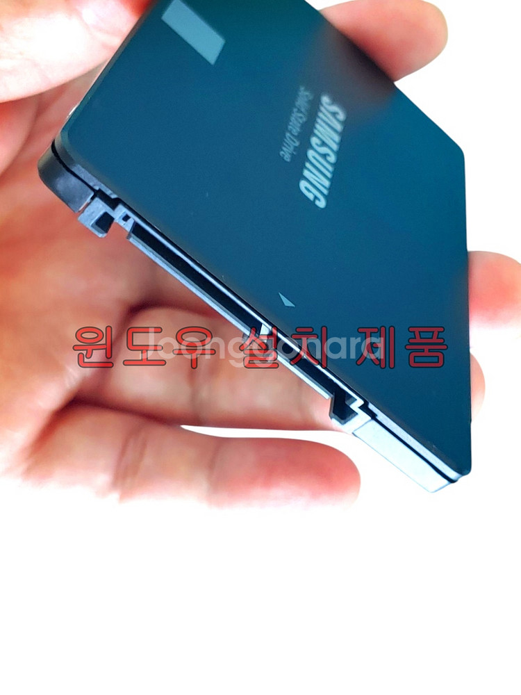 윈도우 설치 삼성 860 EVO SSD 500GB--4