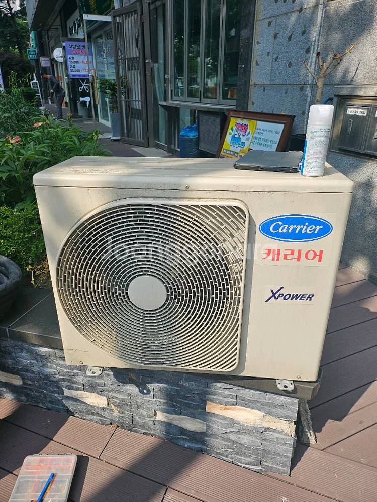 캐리어 벽걸이 에어컨 CSV-Q165B--2