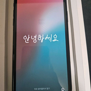 아이폰 XR 64G 무잔상 배터리 79%