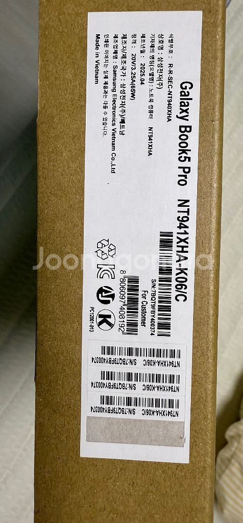 갤럭시 북5 pro 256G 새상품미개봉--1