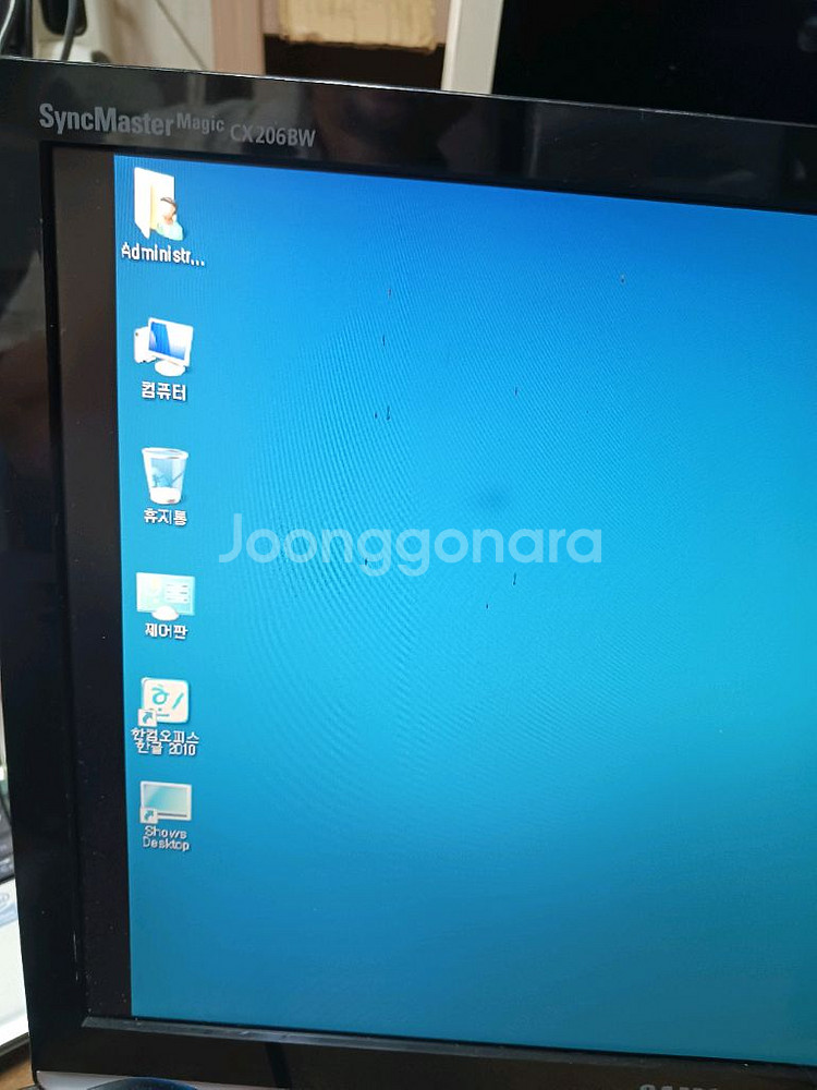 메이커 RGB 구형모니터 20,24인치--1