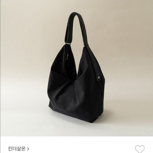 킨더살몬 미아백 mia oversized bag
