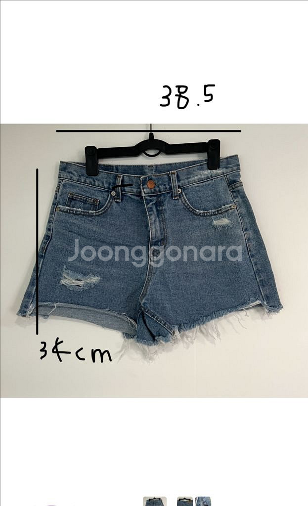 (반값택배무배)반바지 숏팬츠 라지 L--2