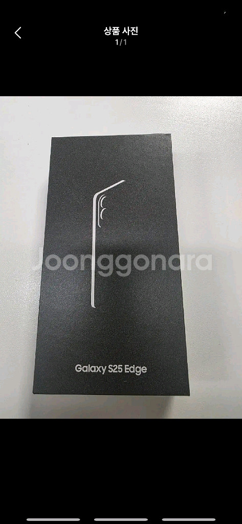 갤럭시 s25엣지 512g 실버--0